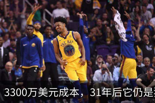 3300万美元成本，31年后它仍是犯罪片参照原点